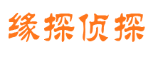 惠水市婚外情调查